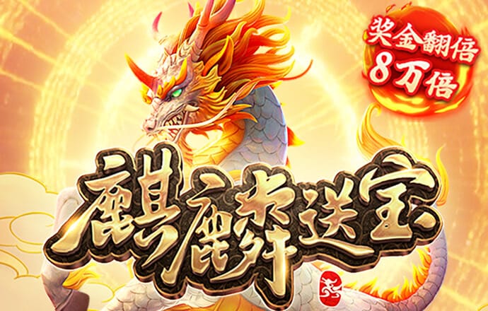 星空无限传媒官网免费下载安装